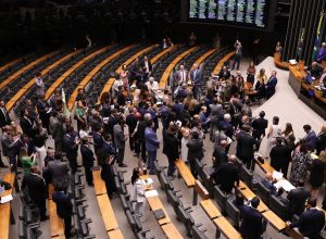 congresso-derruba-veto-de-lula-e-mantem-pl-da-dosimetria